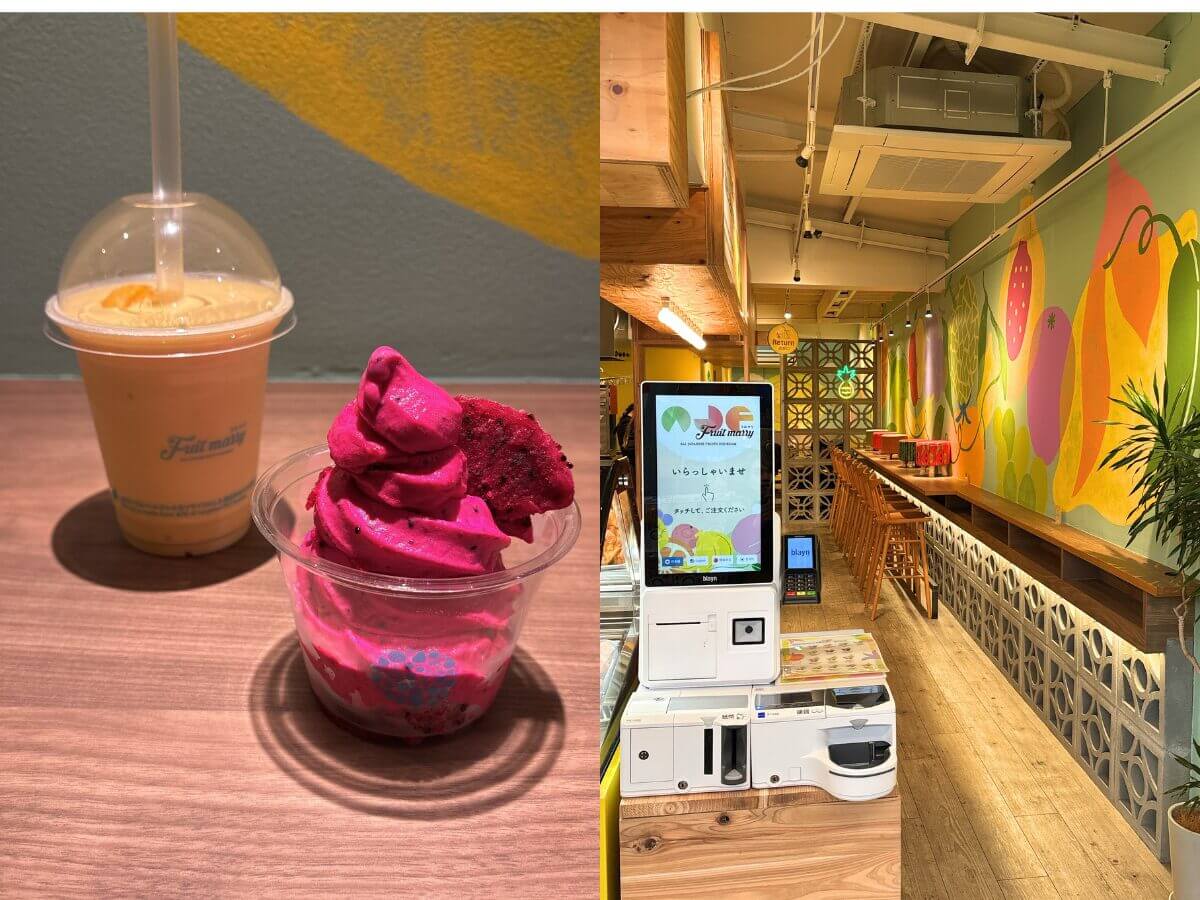 沖繩美食攻略|教你用 Codays 邊玩邊拿回饋:咖哩+水果冰+生蠔餐酒館一次收