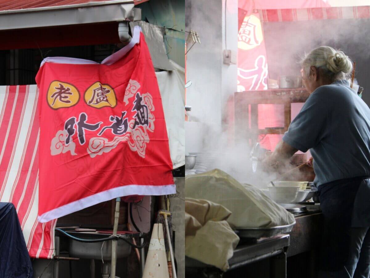 高雄一日遊｜最新親子景點「野森動物學校 」3 月正式開放！狐獴互動、狐狸谷、栗翅鷹上手體驗＋內門美食一日遊