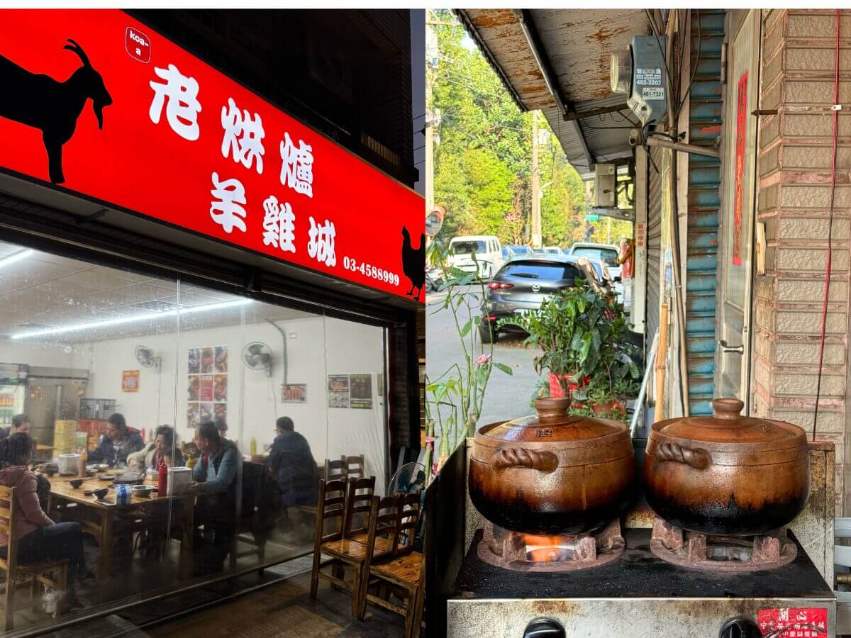 桃園美食｜來龍崗別只吃米干！4 家在地人私藏名單～油條麻糬、炭烤蒜香串、麻油羊肉爐、回民烤餅一次收