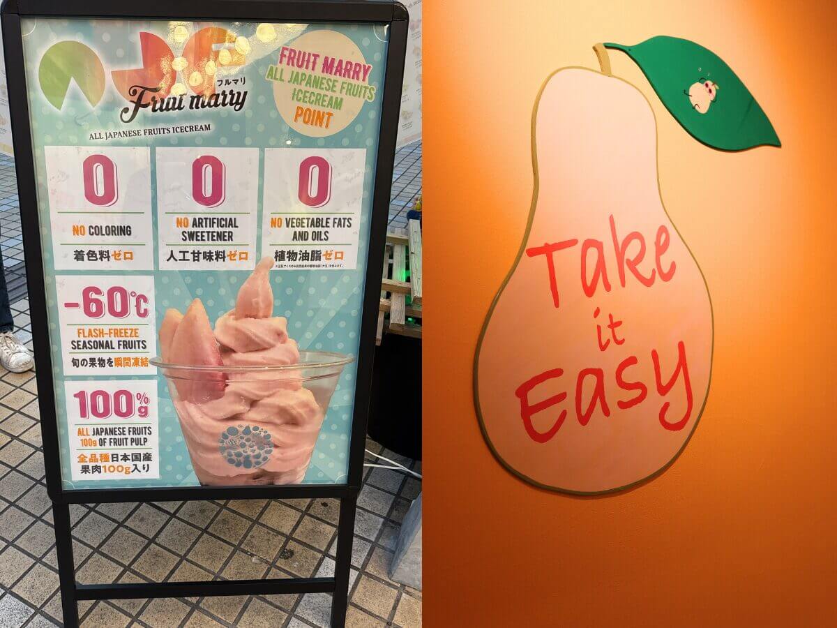 沖繩美食攻略|教你用 Codays 邊玩邊拿回饋:咖哩+水果冰+生蠔餐酒館一次收