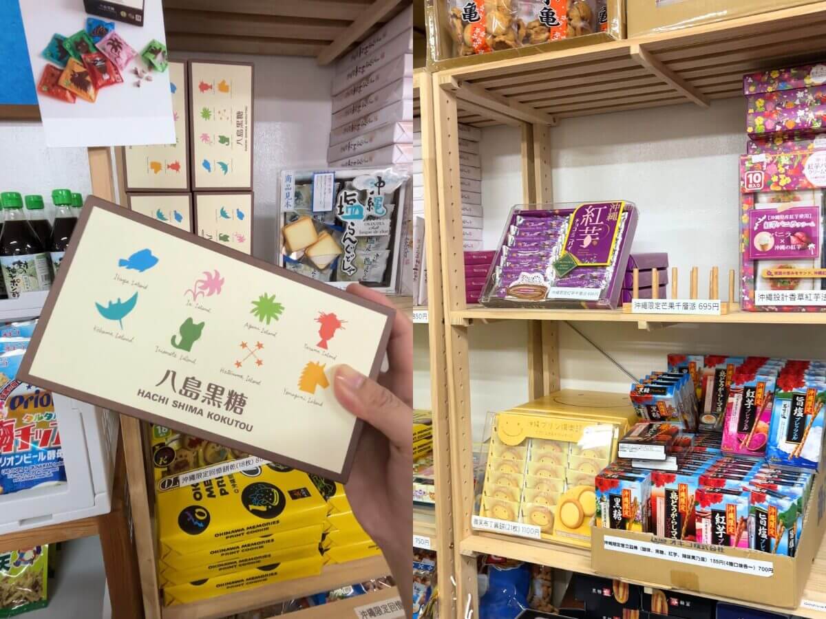 沖繩旅遊｜郵輪快閃 6 小時怎麼玩？那霸港下船行程：伴手禮一站買、瀨長島泡腳看飛機、國際通屋台村吃在地