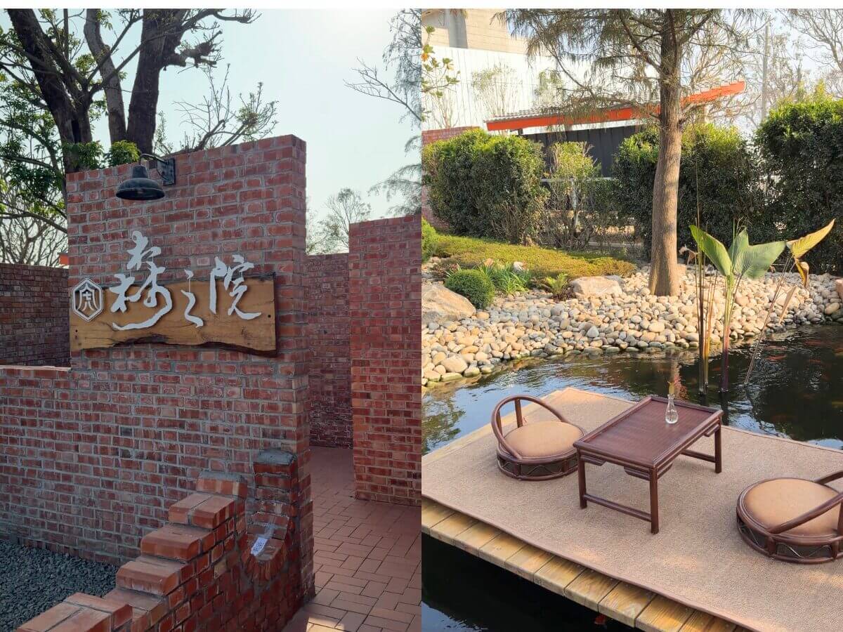 雲林景點｜虎尾「虎珍堂森之院」百年三合院變森林系秘境 地瓜甜點＋小動物互動一次滿足