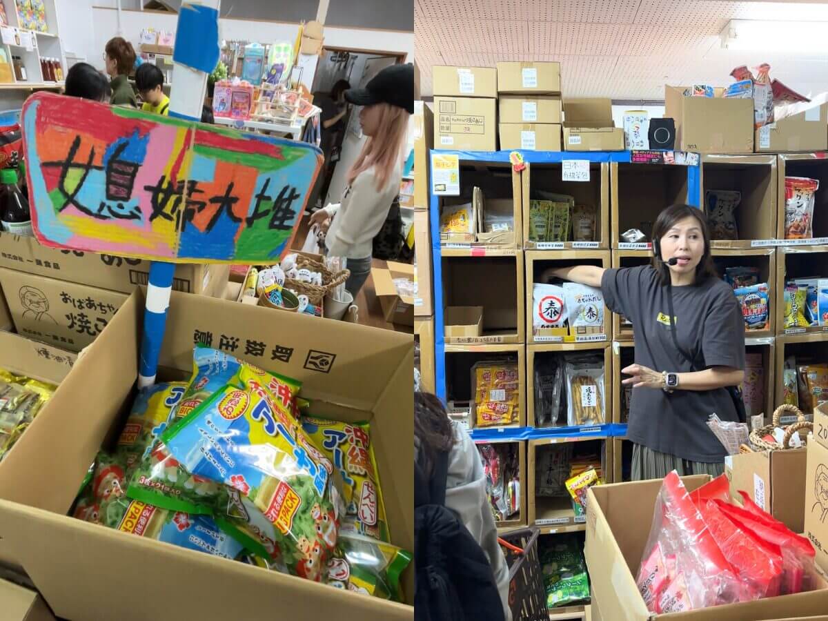 沖繩旅遊｜郵輪快閃 6 小時怎麼玩？那霸港下船行程：伴手禮一站買、瀨長島泡腳看飛機、國際通屋台村吃在地