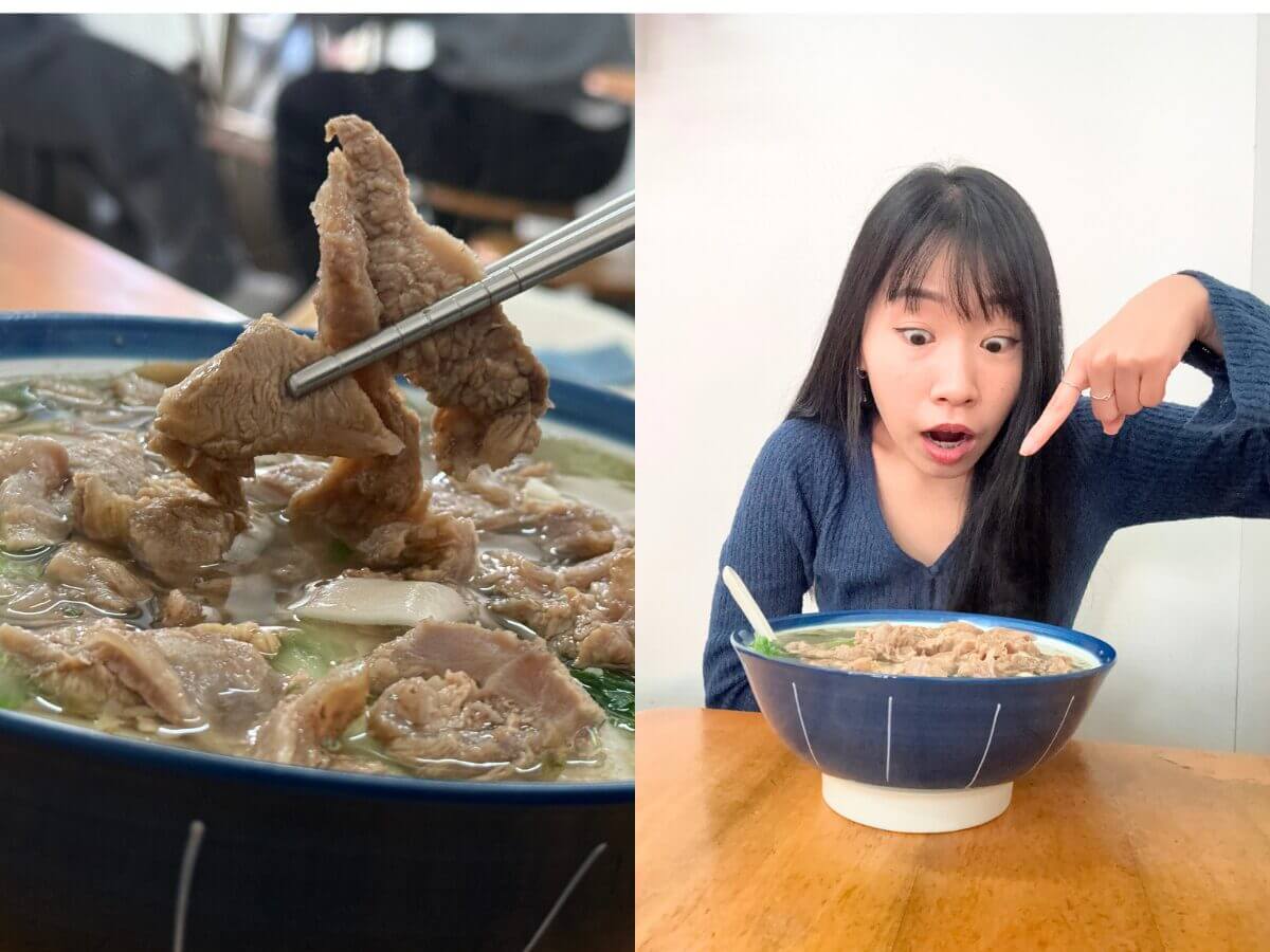 台北美食|麵麵控必收!內湖上班族下班就衝的 3 碗犯規麵店清單