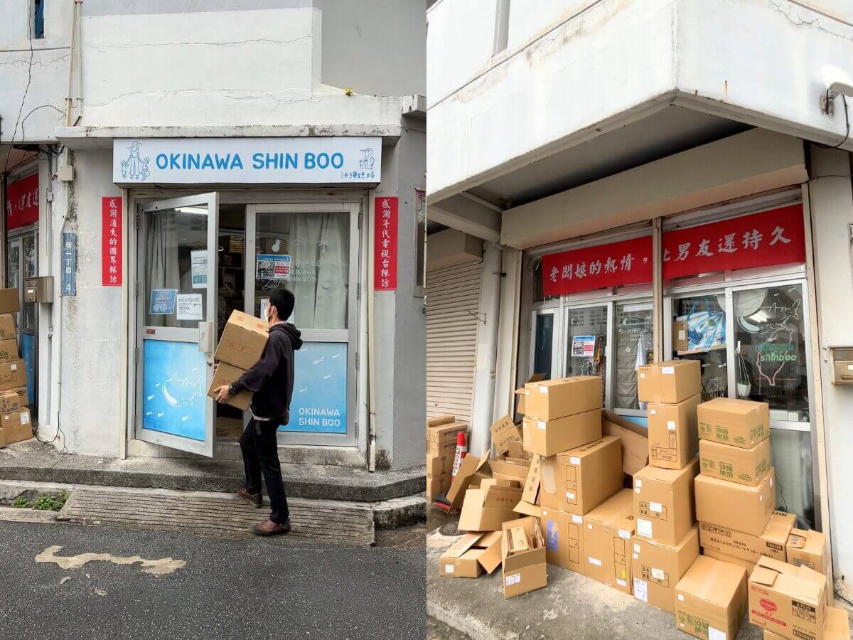 沖繩旅遊｜郵輪快閃 6 小時怎麼玩？那霸港下船行程：伴手禮一站買、瀨長島泡腳看飛機、國際通屋台村吃在地