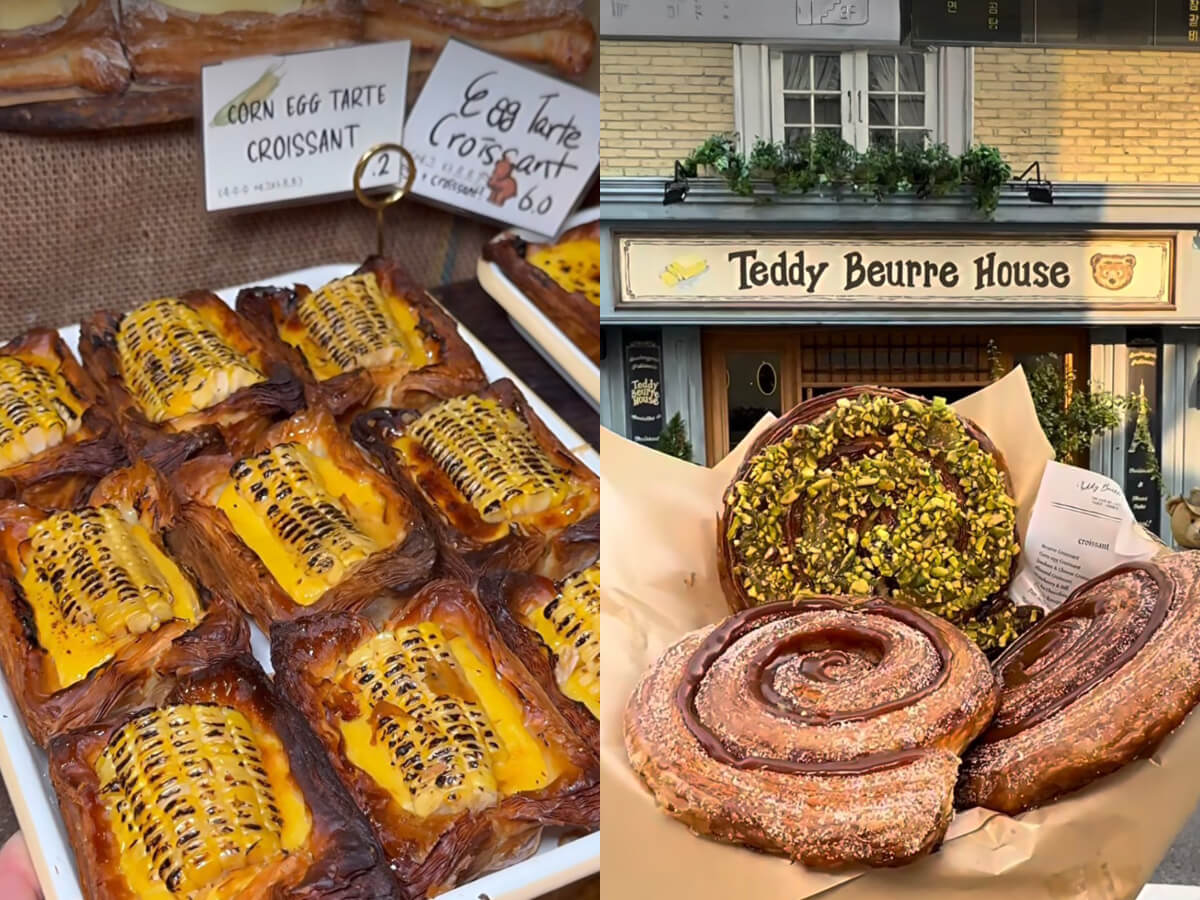 台北美食|2026「國外美食」進軍台灣Top6 金泰亨V代言韓國咖啡Compose Coffee、東京百年鴨湯拉麵登台 台北美食|2026「國外美食」進軍台灣Top6 金泰亨V代言韓國咖啡Compose Coffee、東京百年鴨湯拉麵登台