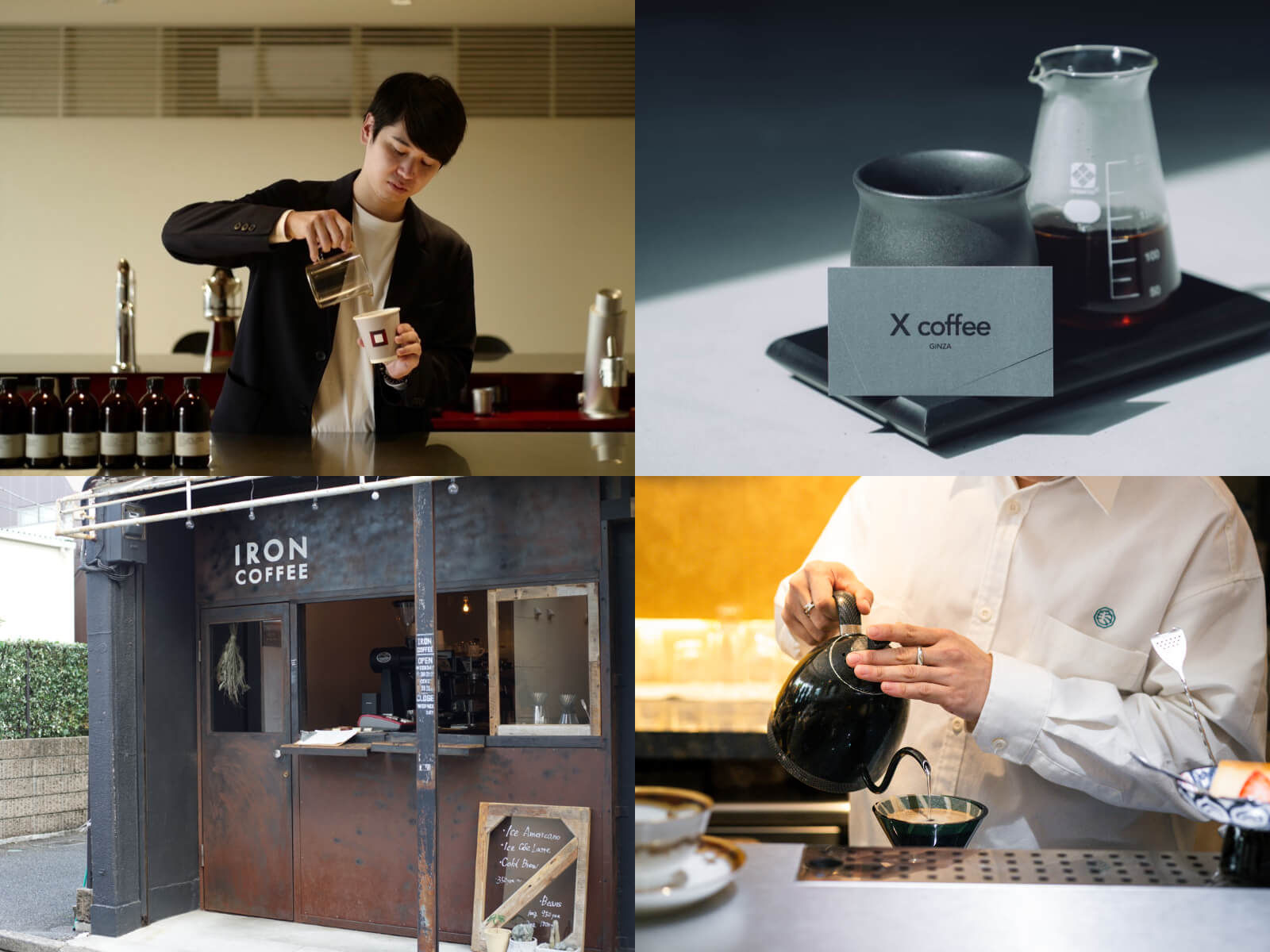 台北假日好去處｜2026 台北麵包祭 4/18～4/19 登場！聯手「臺北咖」，台日逾 60 家品牌飄香圓山花博