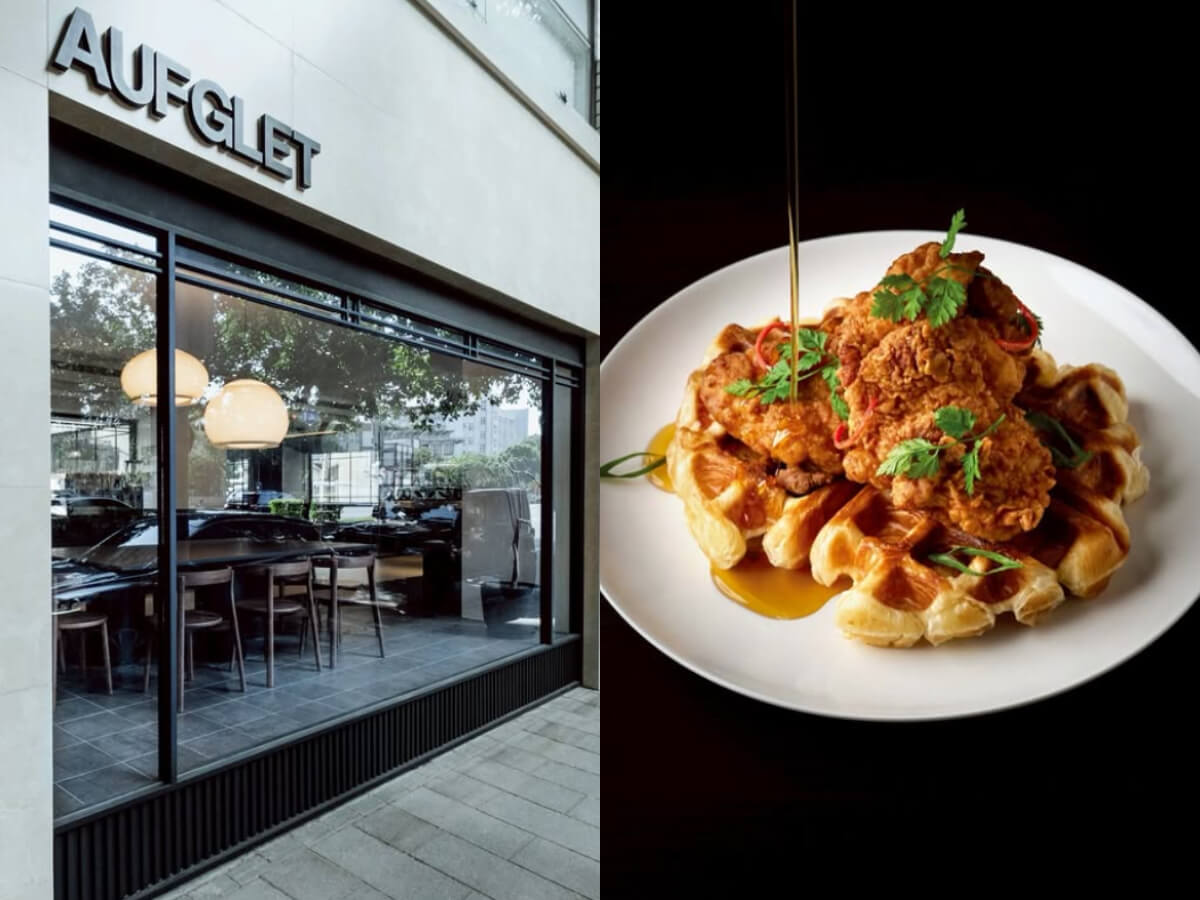 台北美食|2026「國外美食」進軍台灣Top6 金泰亨V代言韓國咖啡Compose Coffee、東京百年鴨湯拉麵登台 台北美食|2026「國外美食」進軍台灣Top6 金泰亨V代言韓國咖啡Compose Coffee、東京百年鴨湯拉麵登台