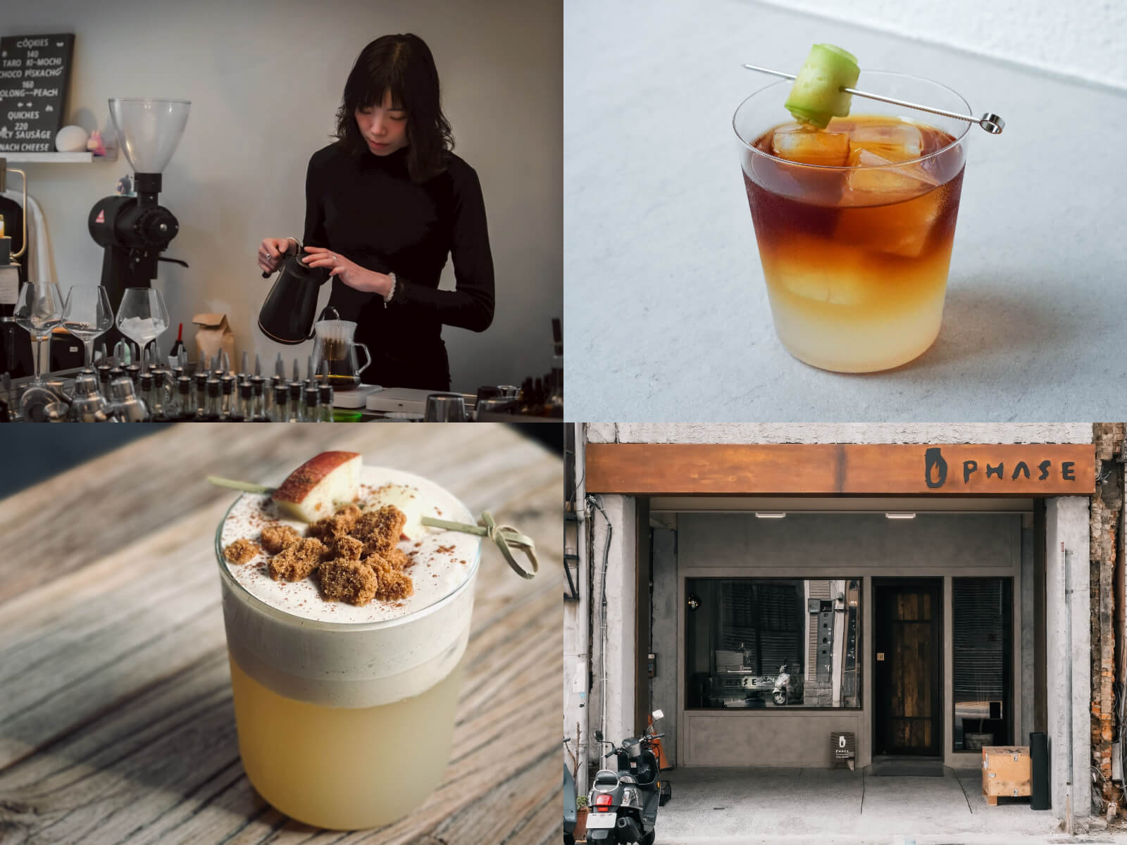 台北假日好去處｜2026 台北麵包祭 4/18～4/19 登場！聯手「臺北咖」，台日逾 60 家品牌飄香圓山花博