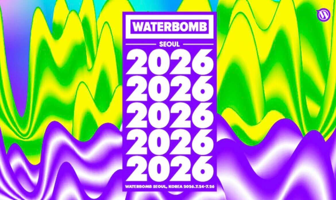 2026-waterbomb-readygo