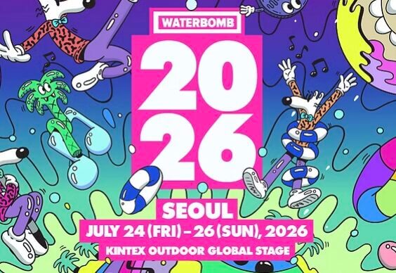 2026-waterbomb-readygo