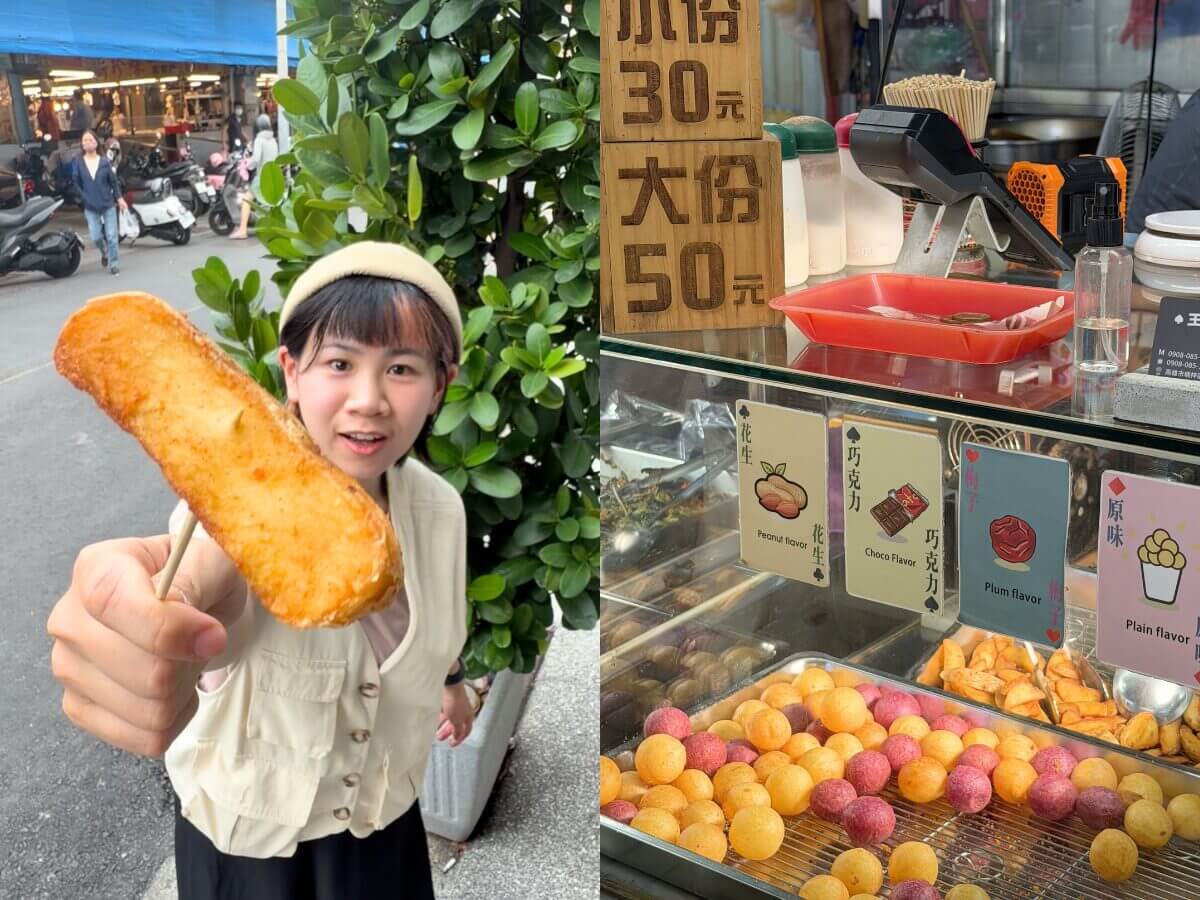 高雄楠梓美食｜300元吃爆德民黃昏市場！阿Q肉圓＋王炸地瓜球＋超便宜麻吉口袋名單