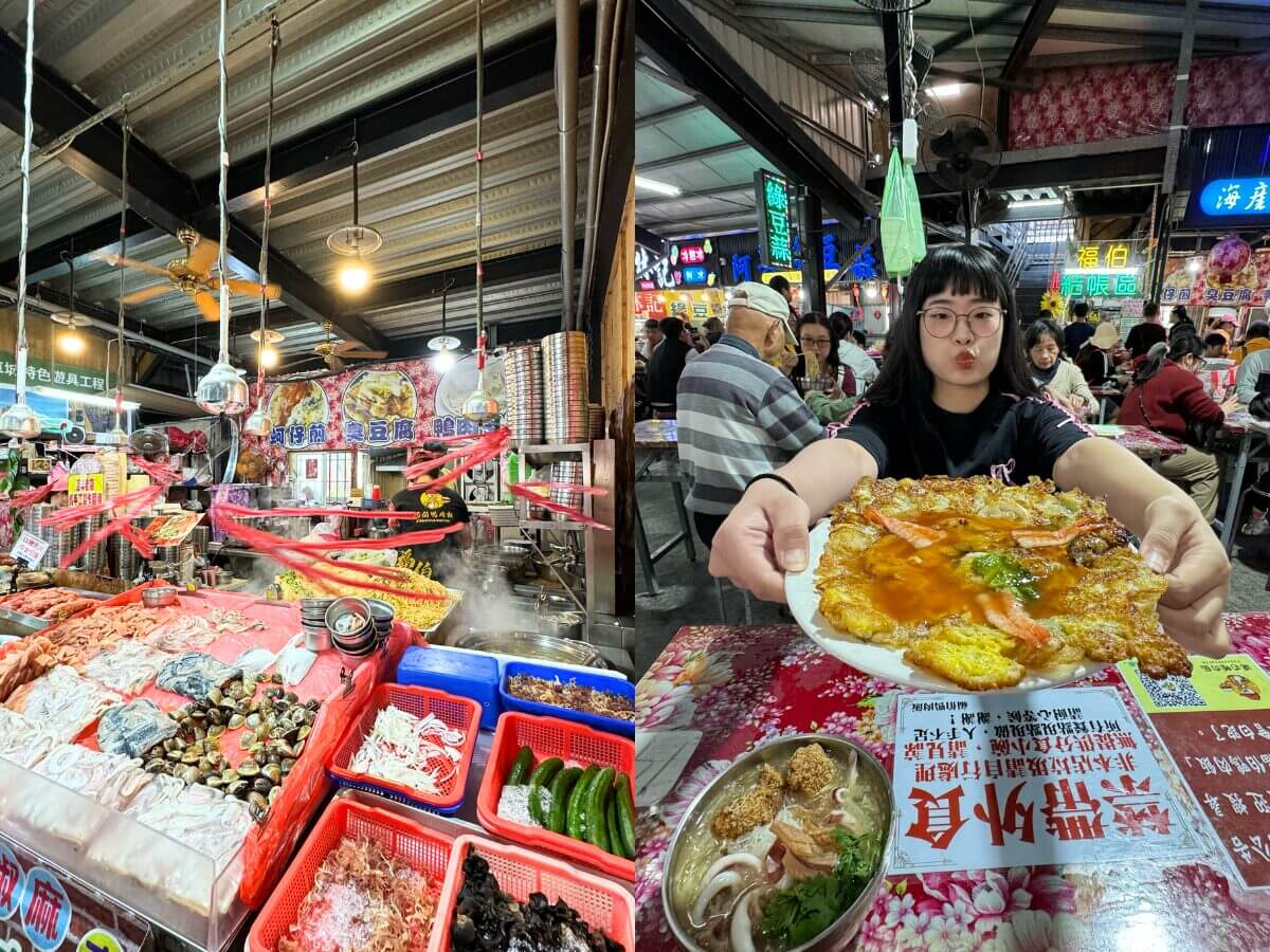 屏東車城一日遊攻略|福安宮拜拜順遊美食、綠豆蒜老店與四重溪泡腳行程 屏東車城一日遊攻略|福安宮拜拜順遊美食、綠豆蒜老店與四重溪泡腳行程