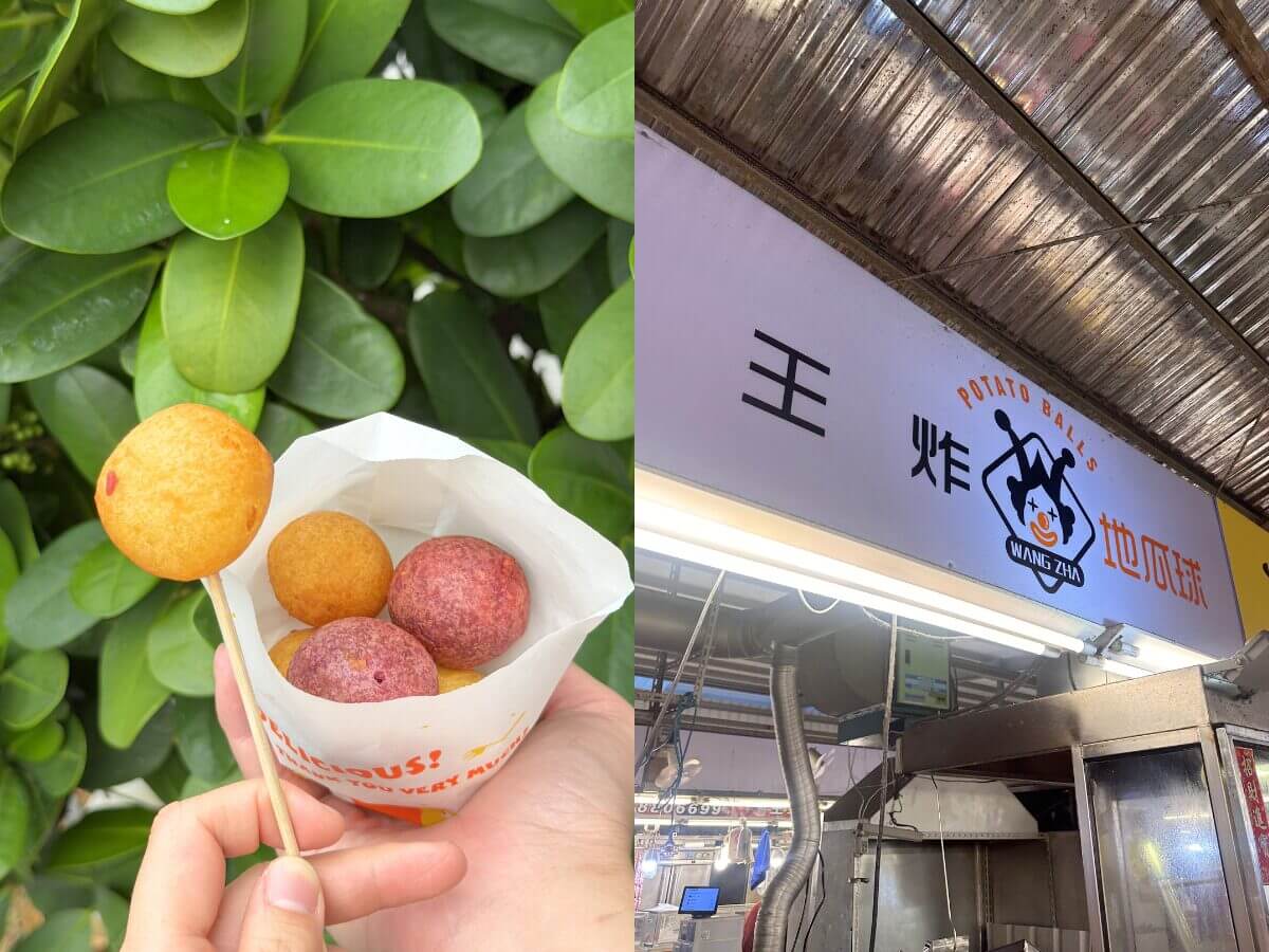 高雄楠梓美食｜300元吃爆德民黃昏市場！阿Q肉圓＋王炸地瓜球＋超便宜麻吉口袋名單