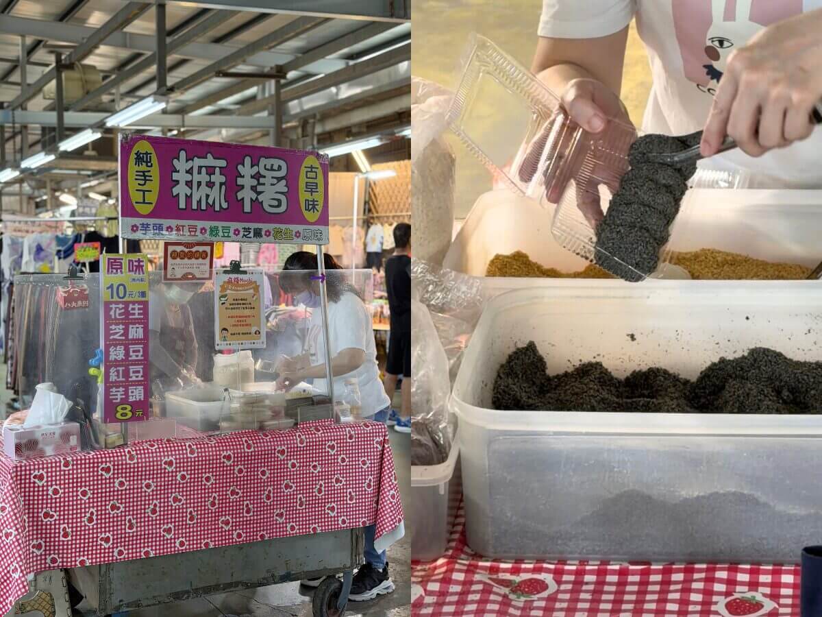 高雄楠梓美食｜300元吃爆德民黃昏市場！阿Q肉圓＋王炸地瓜球＋超便宜麻吉口袋名單