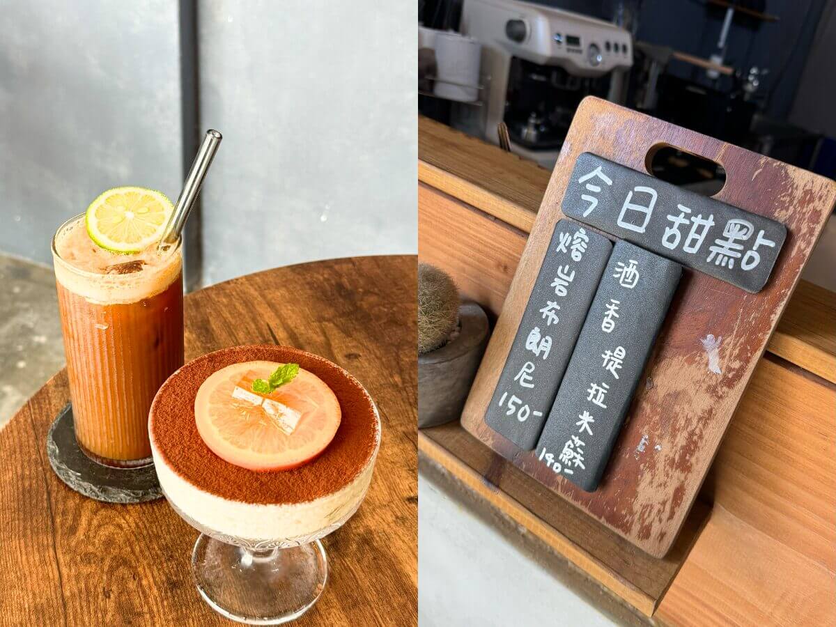 屏東車城一日遊攻略|福安宮拜拜順遊美食、綠豆蒜老店與四重溪泡腳行程 屏東車城一日遊攻略|福安宮拜拜順遊美食、綠豆蒜老店與四重溪泡腳行程