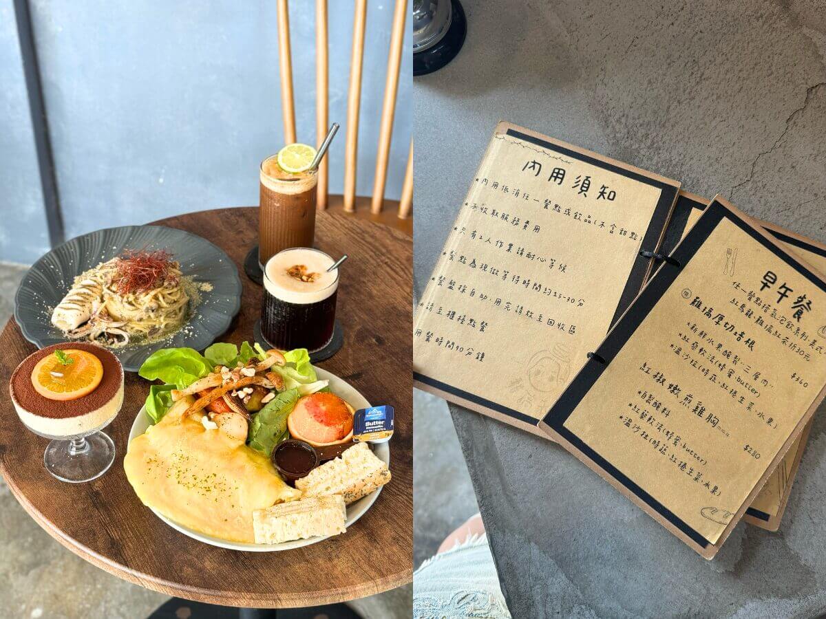 屏東車城一日遊攻略|福安宮拜拜順遊美食、綠豆蒜老店與四重溪泡腳行程 屏東車城一日遊攻略|福安宮拜拜順遊美食、綠豆蒜老店與四重溪泡腳行程