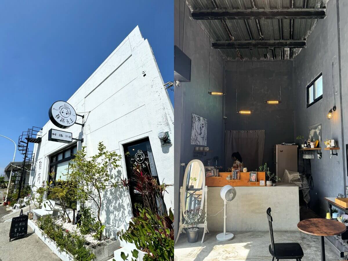 屏東車城一日遊攻略|福安宮拜拜順遊美食、綠豆蒜老店與四重溪泡腳行程 屏東車城一日遊攻略|福安宮拜拜順遊美食、綠豆蒜老店與四重溪泡腳行程