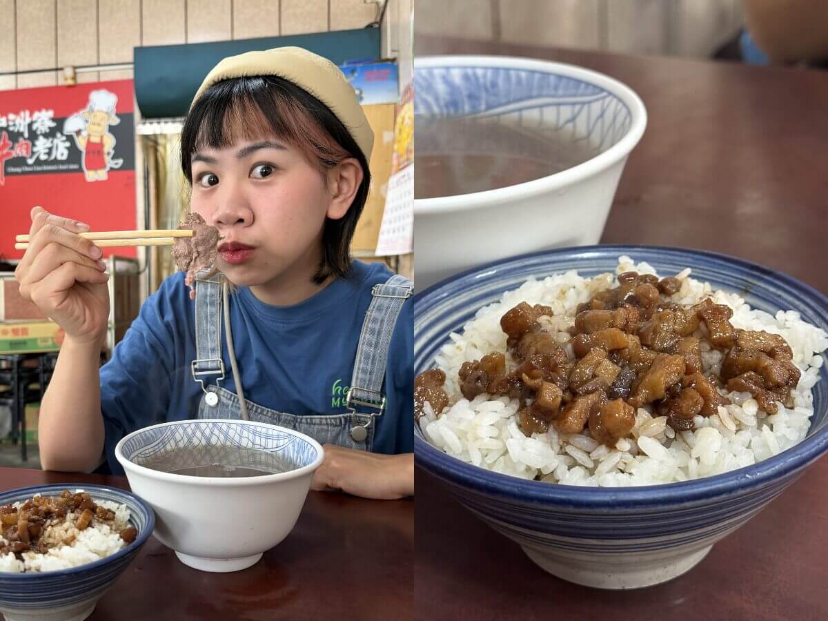 台南牛肉湯推薦｜第一次來台南別只喝文章牛肉湯！在地人激推3間必吃名店