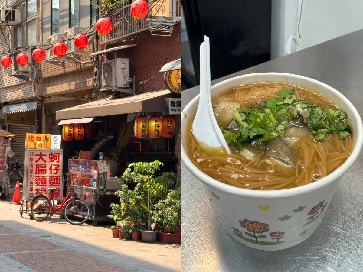 新莊廟街美食|百年老味道美食地圖,鹹光餅×臭豆腐×麵線一次吃