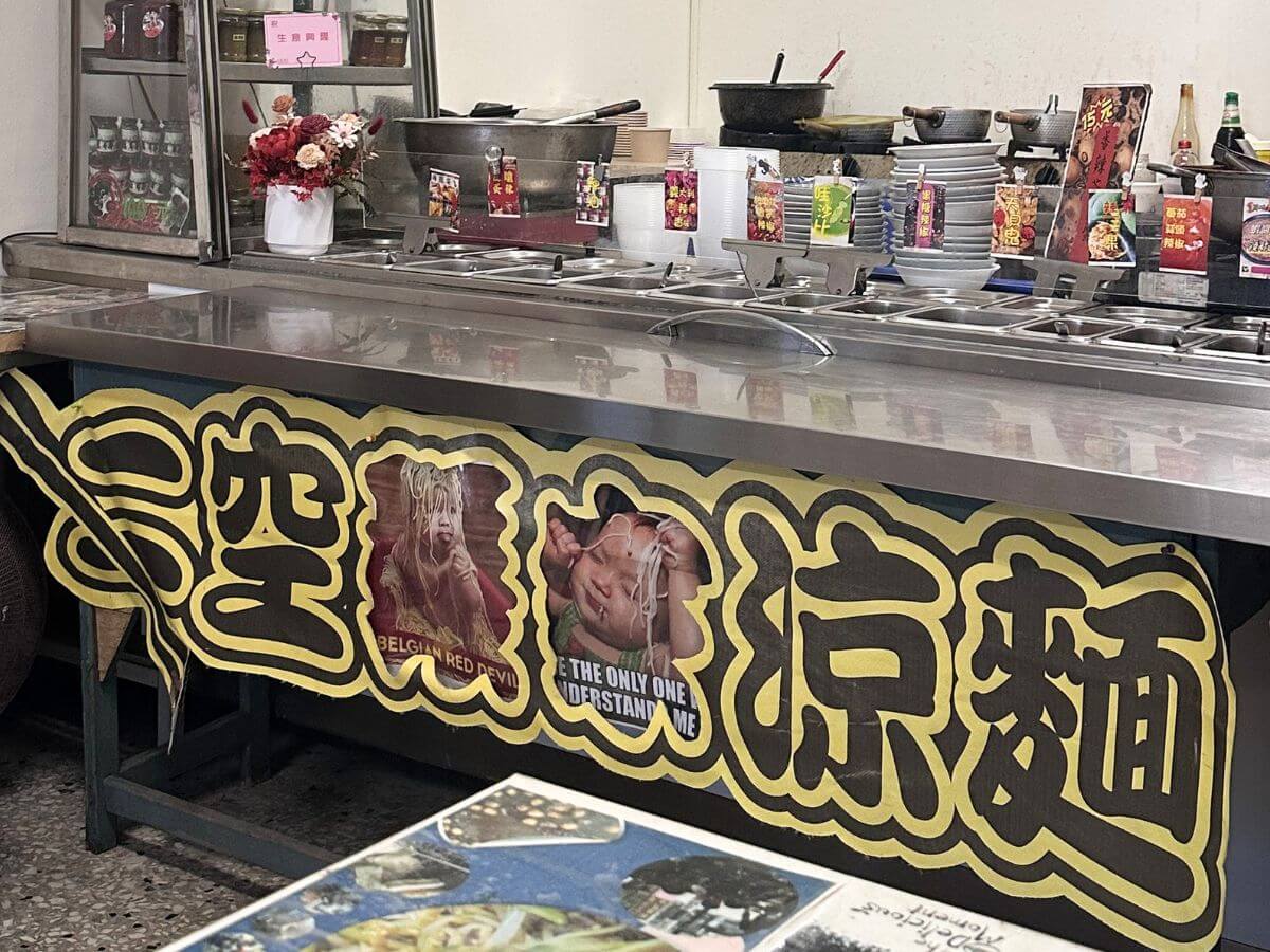 台南玉井一日遊｜芒果季這樣玩！在地人才知道的消暑吃法「碎冰涼麵」、超浮誇10人份芒果冰