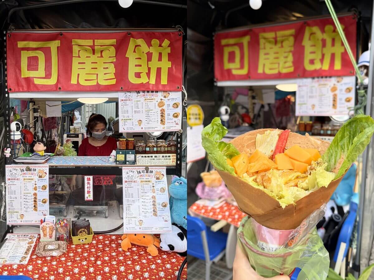 台中美食｜樂成宮拜拜順便吃！4 家走路就到的銅板小吃，捧花可麗餅、在地臭豆腐、烤甜甜圈一次收