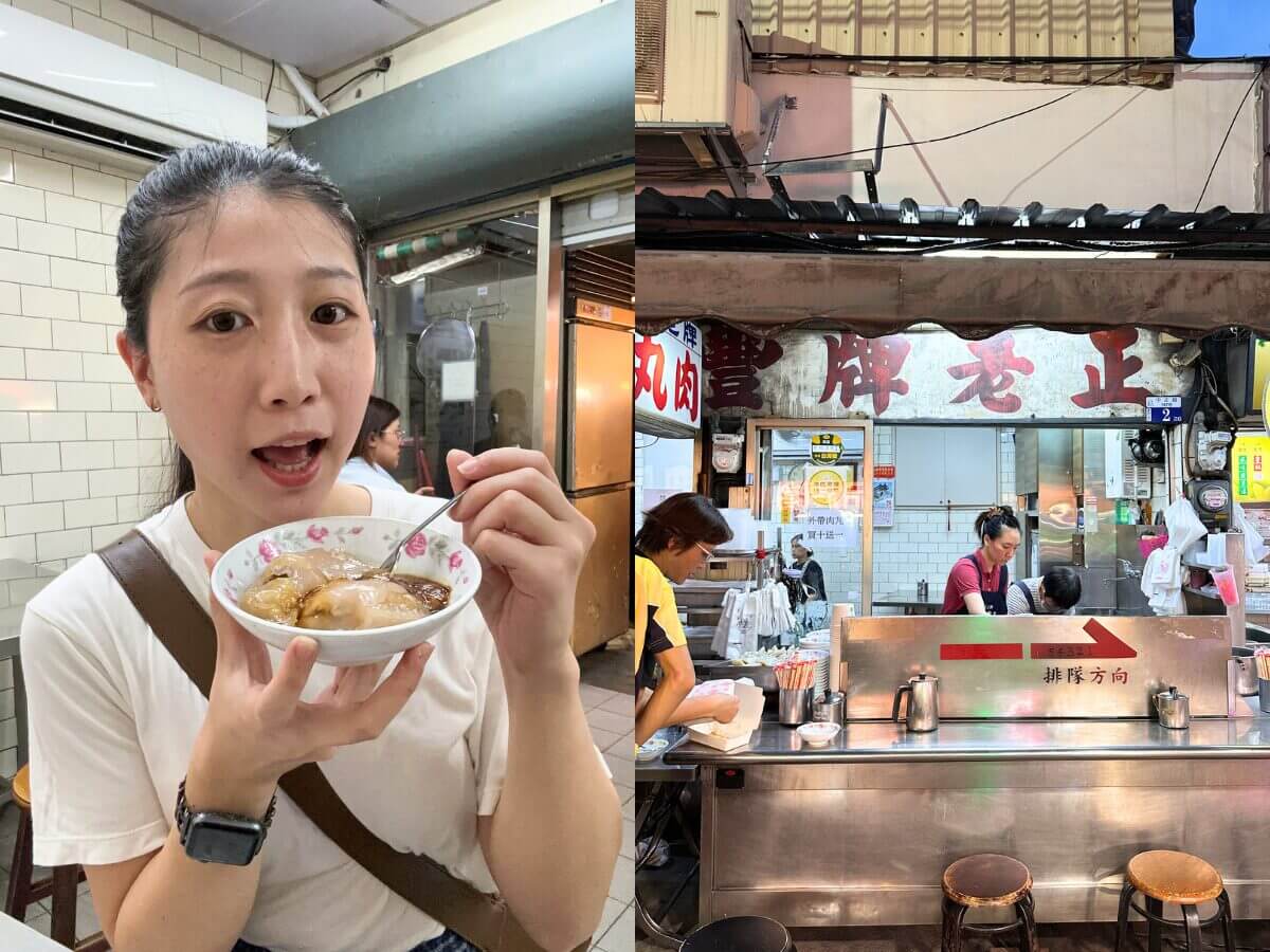 台中廟東夜市美食｜在地人激推必吃6選！80年老字號扁食肉粽、清蒸肉丸老店、消暑鳳梨冰