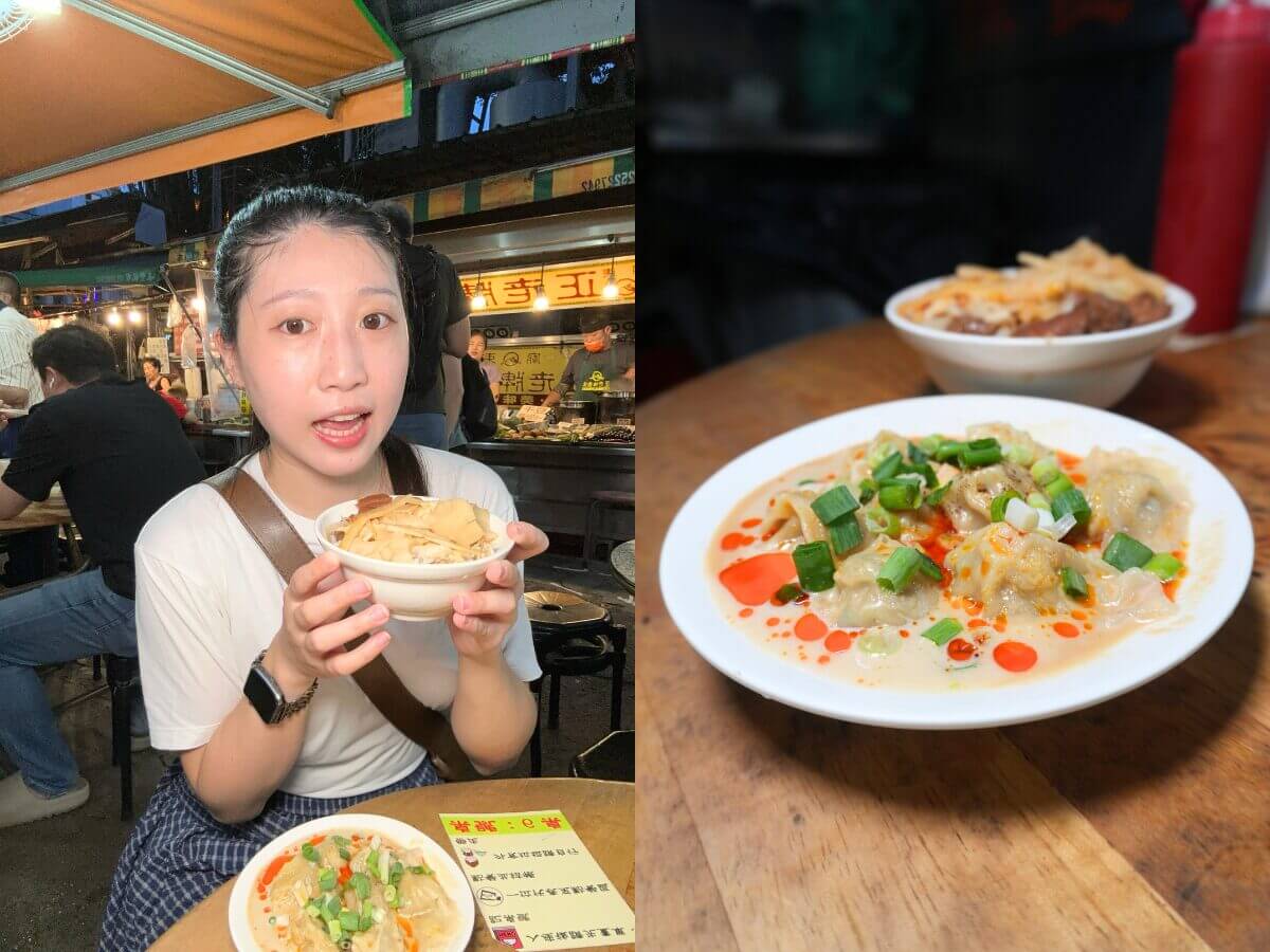 台中廟東夜市美食｜在地人激推必吃6選！80年老字號扁食肉粽、清蒸肉丸老店、消暑鳳梨冰