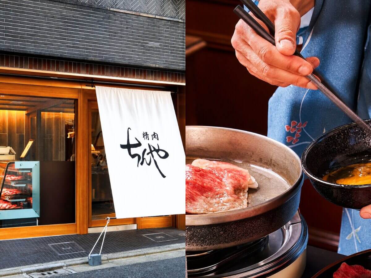 東京五天四夜親子行程|江之島、迪士尼、哈利波特影城一次玩!免費景點與親子餐廳全攻略