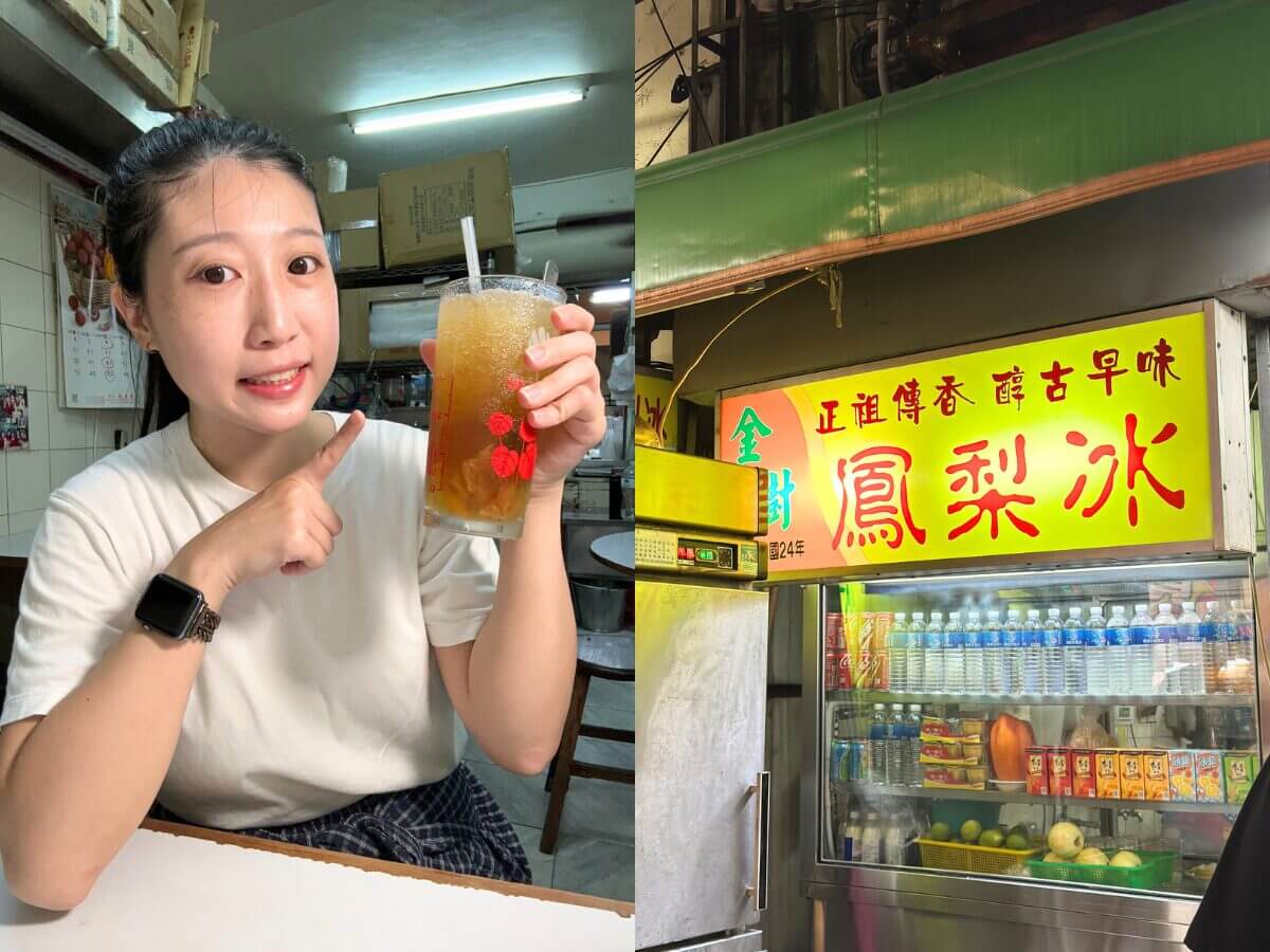台中廟東夜市美食｜在地人激推必吃6選！80年老字號扁食肉粽、清蒸肉丸老店、消暑鳳梨冰