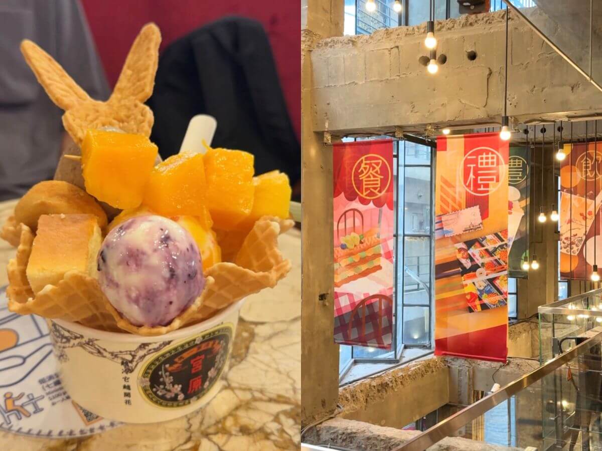 台中一日遊｜夏天35度就來這！全台唯一雪地碰碰車、老銀行吃浮誇冰淇淋、超美礦石展 避暑行程直接收！