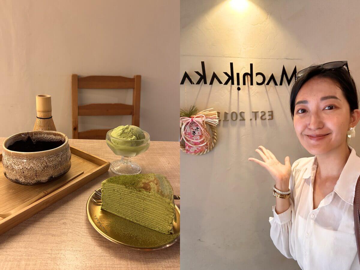 台北甜點|日本排隊名店來台!3間抹茶控必吃,現刷抹茶拿鐵、濃郁千層蛋糕