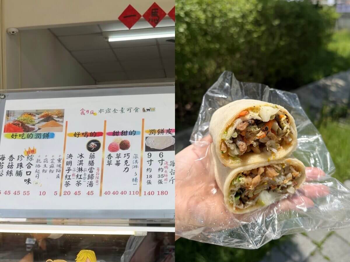 台中美食｜樂成宮拜拜順便吃！4 家走路就到的銅板小吃，捧花可麗餅、在地臭豆腐、烤甜甜圈一次收