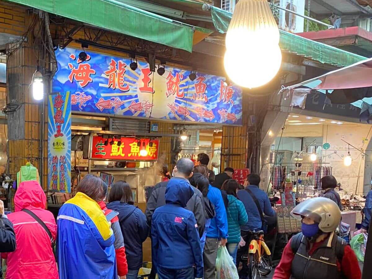 汐止一日遊|原來汐止這麼好玩!山景秘境、隱藏咖啡廳、在地人私藏美食推薦