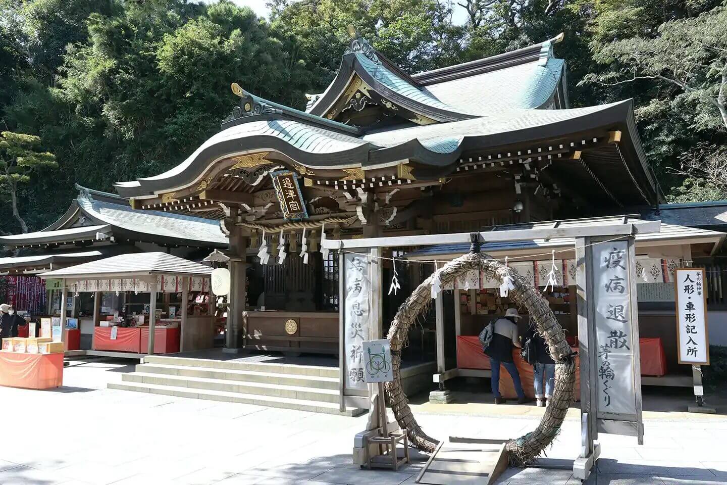 東京五天四夜親子行程|江之島、迪士尼、哈利波特影城一次玩!免費景點與親子餐廳全攻略