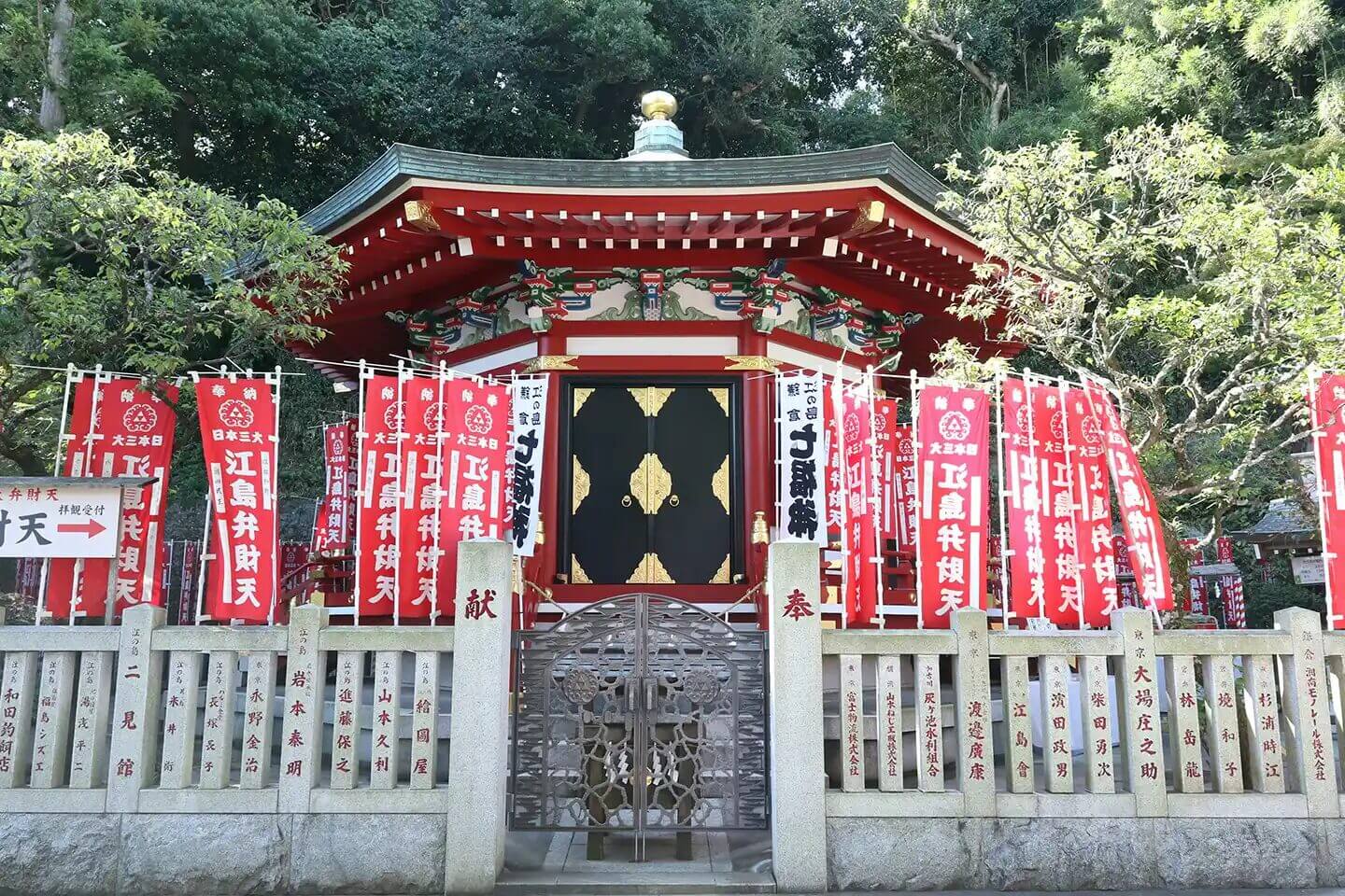 東京五天四夜親子行程|江之島、迪士尼、哈利波特影城一次玩!免費景點與親子餐廳全攻略