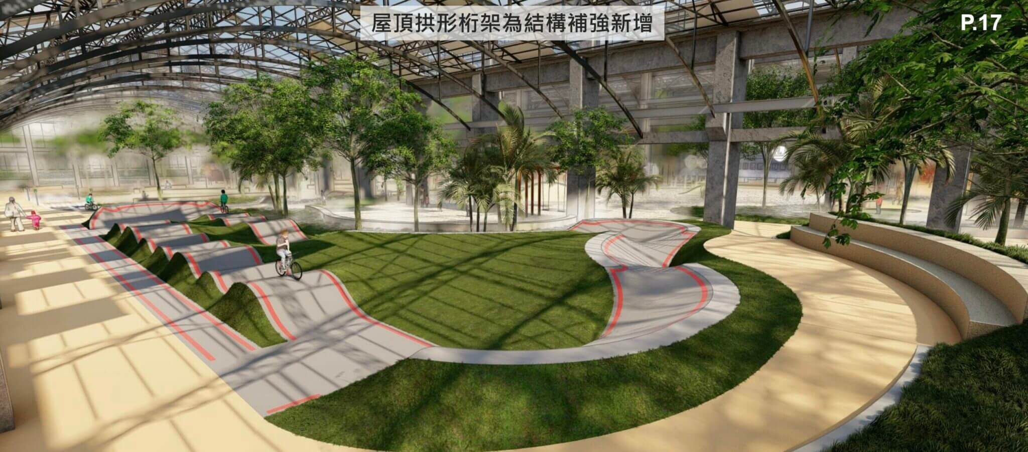 高雄最新親子景點 「台鐵機廠親子遊樂園」免門票 開箱全台最大室內兒童樂園