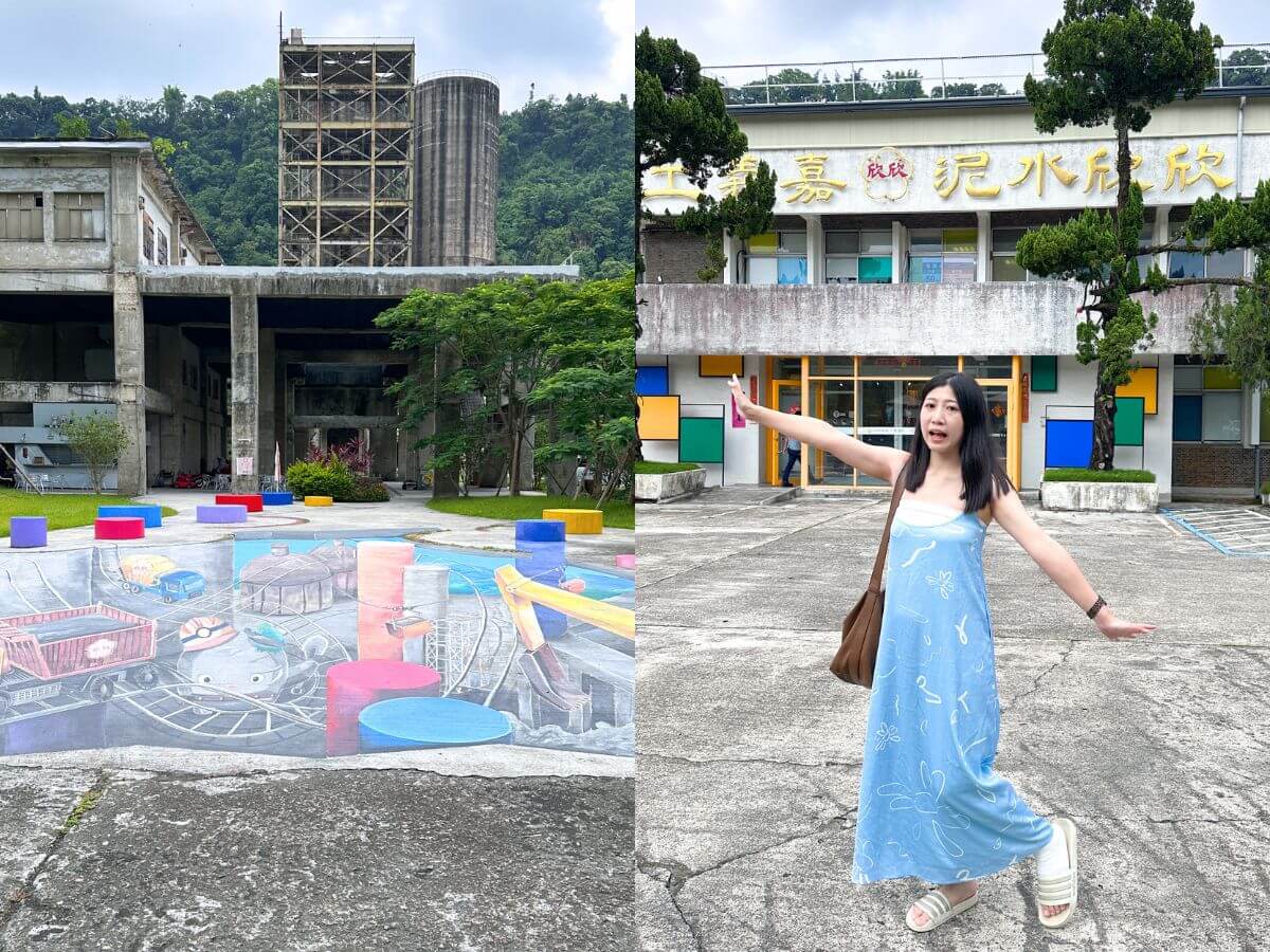 嘉義景點|99%的人去阿里山都錯過這三個地方!水泥觀光工廠、山景火鍋、老穀倉一次收