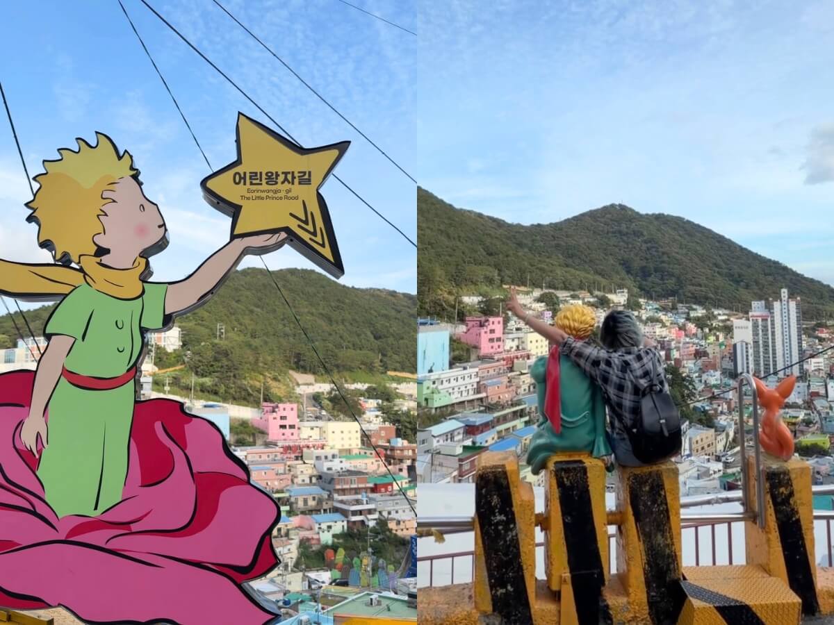 釜山自由行|第一次玩釜山就照這樣排!三天兩夜海景、汗蒸幕、斜坡滑車、海岸列車一次收