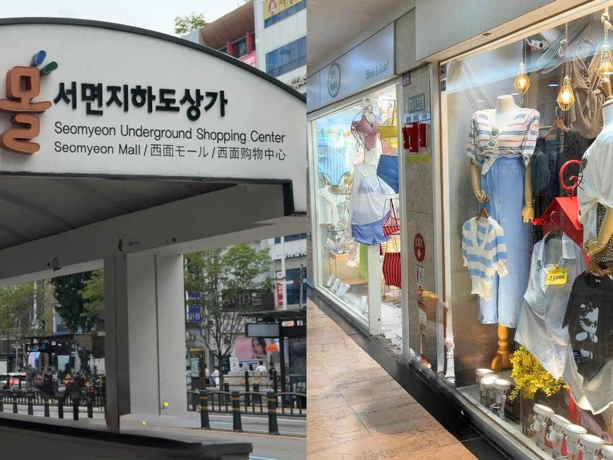 釜山自由行|第一次玩釜山就照這樣排!三天兩夜海景、汗蒸幕、斜坡滑車、海岸列車一次收