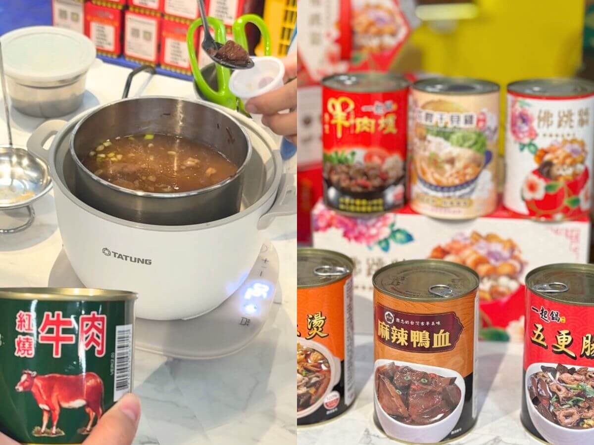 雲林免費觀光工廠|醬油DIY、國軍罐頭免費吃、毛巾蛋糕超好拍!親子一日遊這樣玩