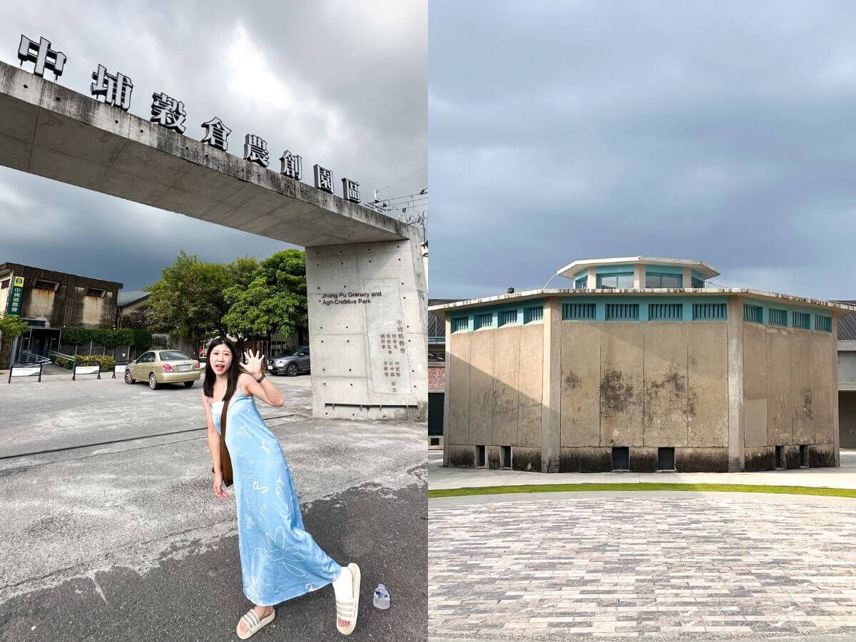 嘉義景點|99%的人去阿里山都錯過這三個地方!水泥觀光工廠、山景火鍋、老穀倉一次收