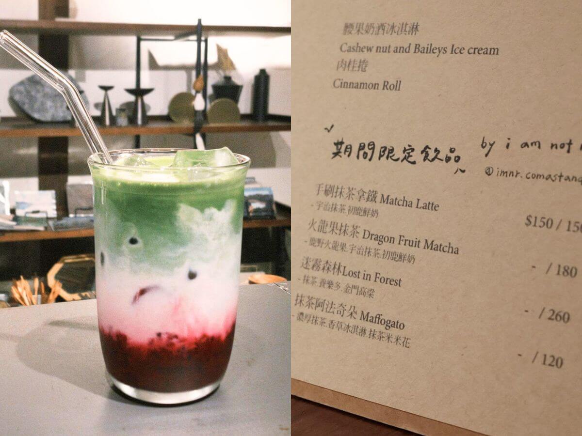 台北手刷抹茶推薦|怎麼那「抹」好喝!8間現刷抹茶專賣店,濃抹拿鐵、蒙布朗到火龍果抹茶一次收