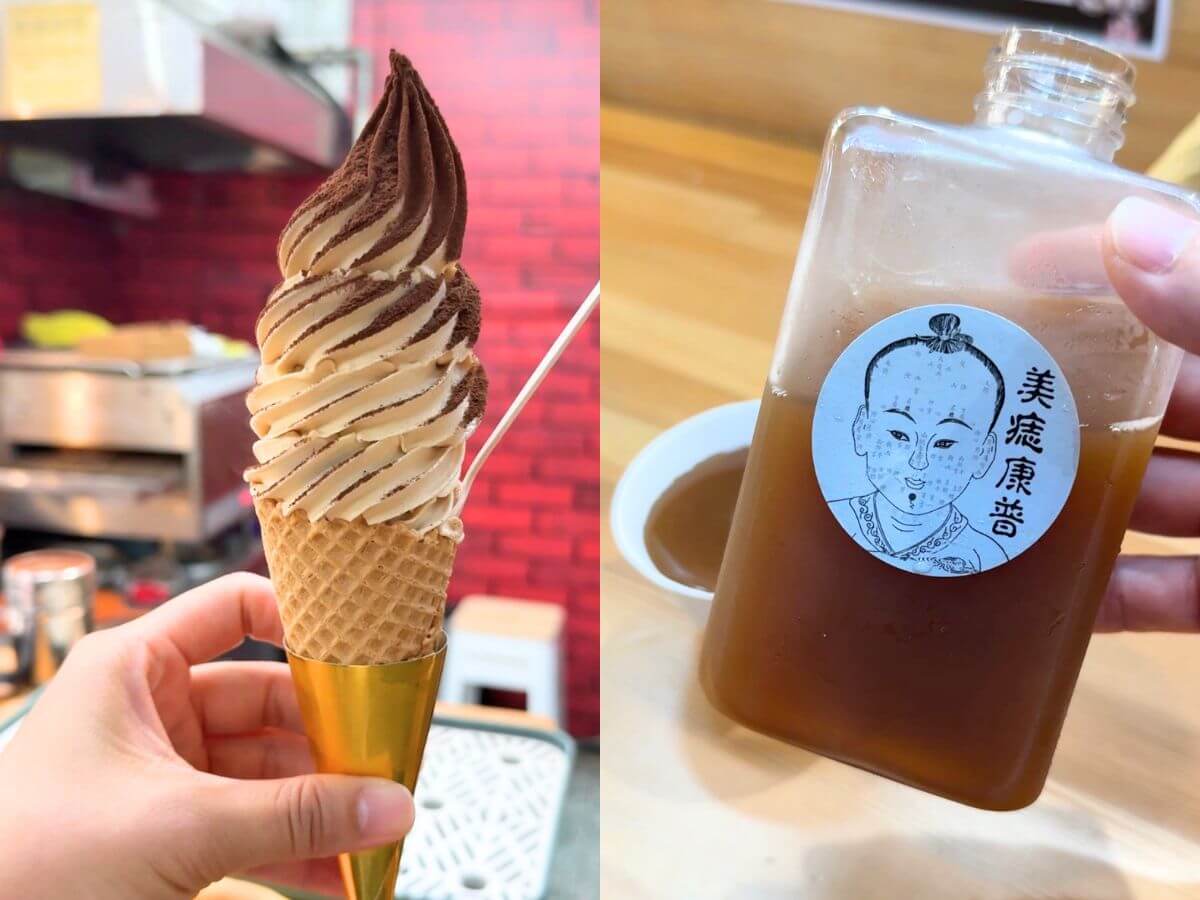 瑞芳海線一日遊｜不擠九份老街！帶你解鎖5個山海秘境 麻婆豆腐披薩、奇岩秘境、無敵海景一路玩