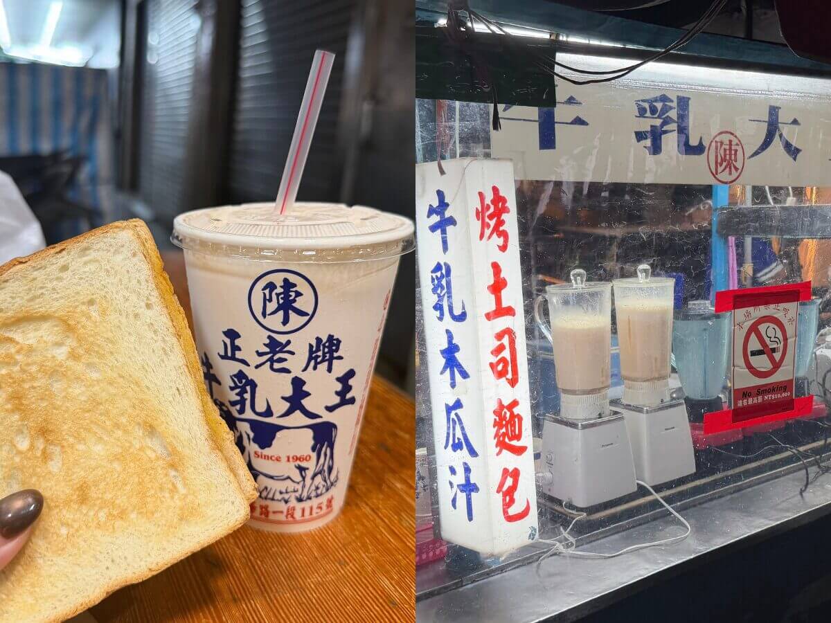 台中中華路夜市美食｜精選5家必吃！烤肉、生煎包到木瓜牛乳一次收集