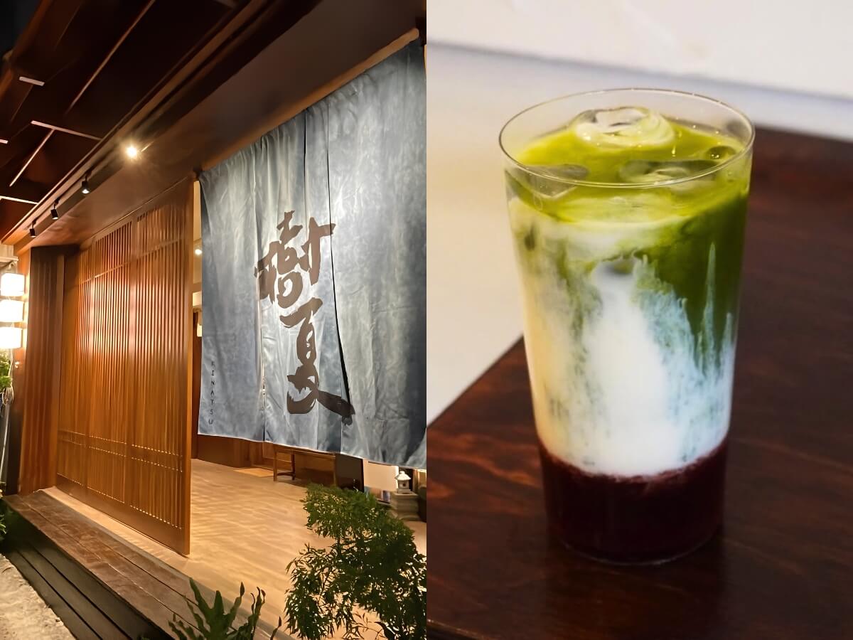 嘉義美食|3間網美咖啡廳全攻略:百年古蹟喫茶、開心果咖啡、富士山刨冰一次收藏
