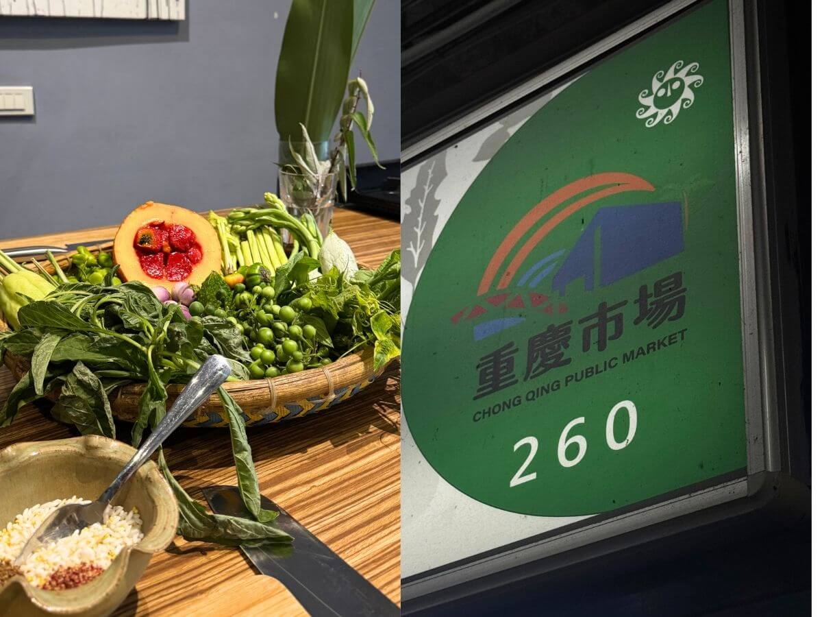 花蓮原住民體驗|走進阿美族部落廚房!逛市場認識野菜、親手做,解鎖最在地花蓮美食