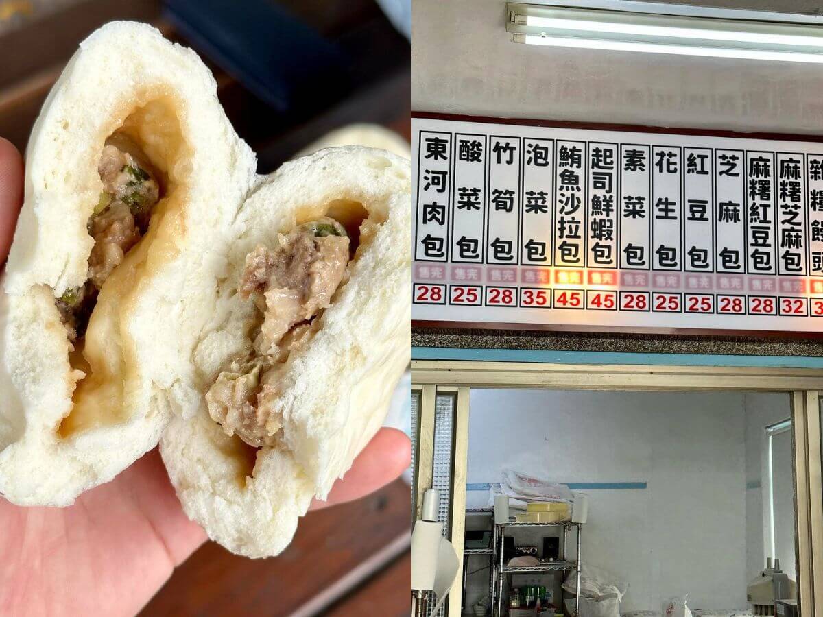 台東國慶二日遊|2026國慶煙火在台東!兩天一夜追煙火+吃玩住,不動腦攻略一次看