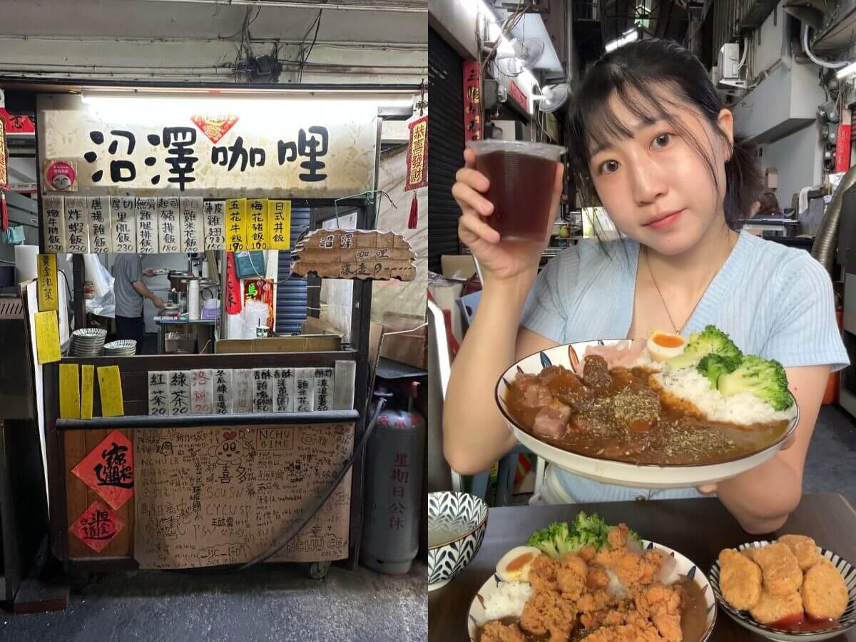 台中美食｜咖哩控必收3間人氣咖哩！紅酒燉牛肉、印度堅果咖哩到濃郁大人味一次吃