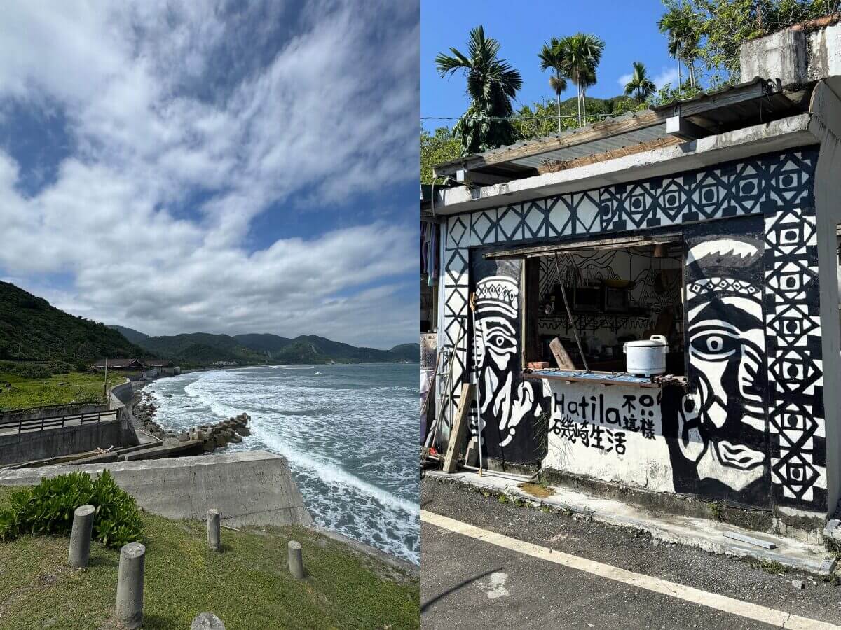台東部落旅遊｜原來「慢」也是一種生活方式！走進豐濱磯崎部落，採野菜、吃無菜單料理體驗阿美族日常